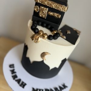 Umrah Mubarak Cake V4