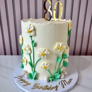 Wildflower Elegance Cake V1
