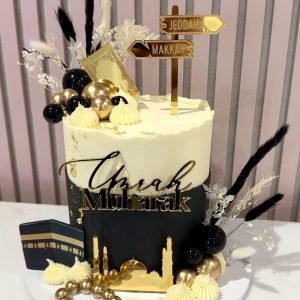 Umrah Mubarak Cake V2